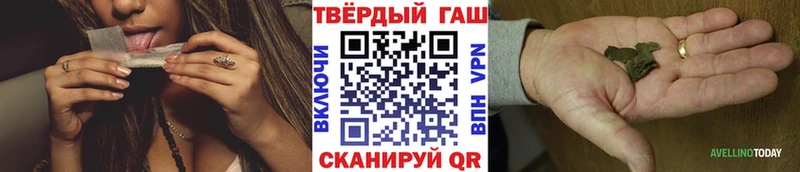 Купить наркоту Курлово Конопля  Кокаин  MDMA  Гашиш  Амфетамин  Псилоцибиновые грибы 