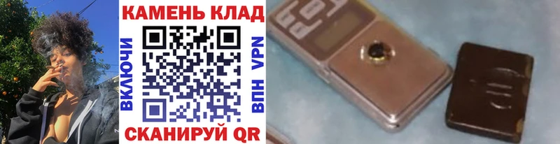 Гашиш Premium  магазин продажи наркотиков  Курлово 