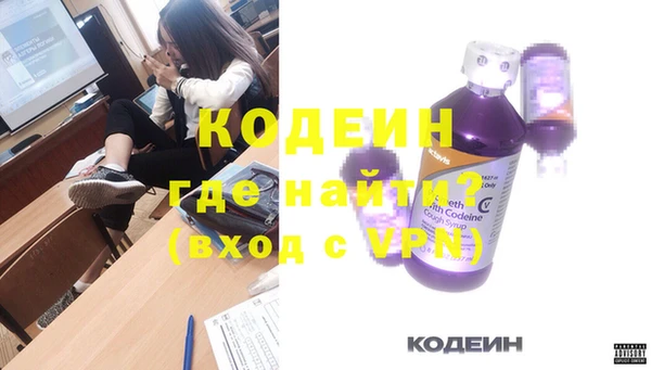 метамфетамин Касимов