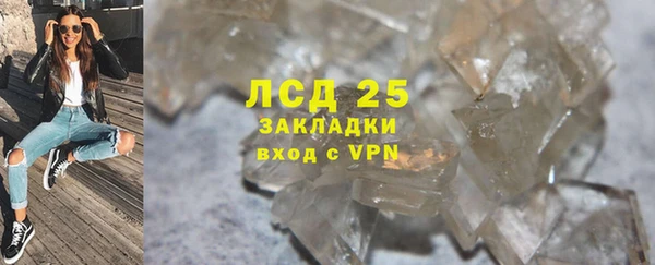 крисы Карталы