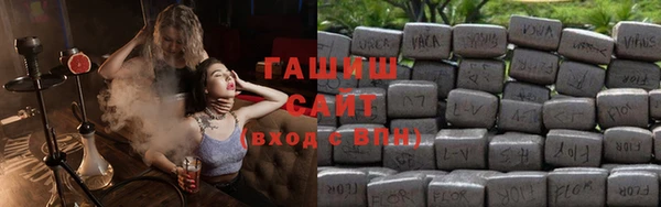 метамфетамин Касимов
