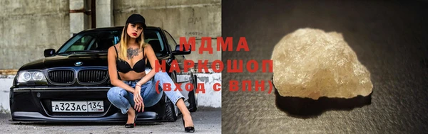 кокаин перу Карпинск