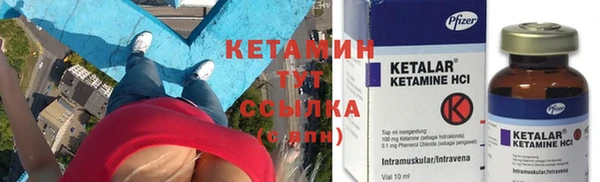 кокаин перу Карпинск