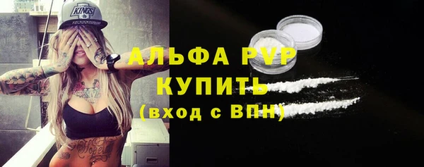 крисы Карталы