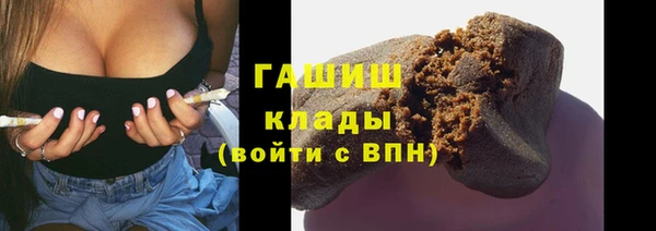 метамфетамин Касимов