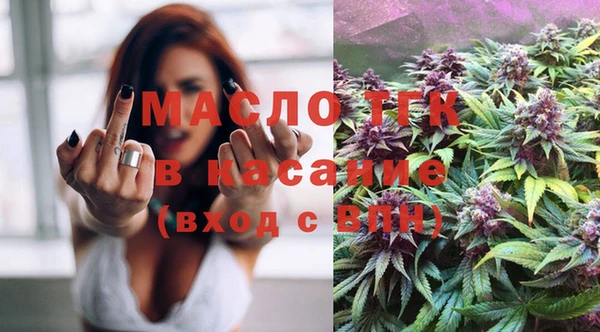 крисы Карталы
