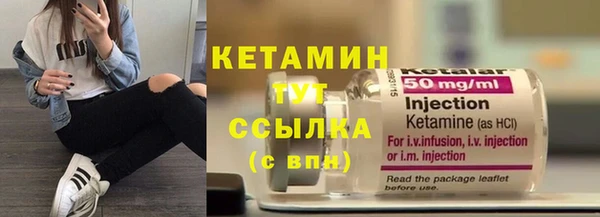 крисы Карталы