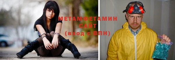 крисы Карталы