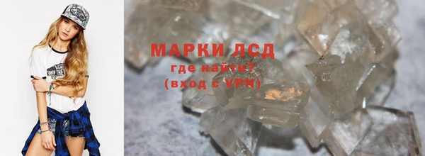 кокаин перу Карпинск
