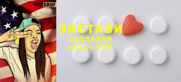 крисы Карталы