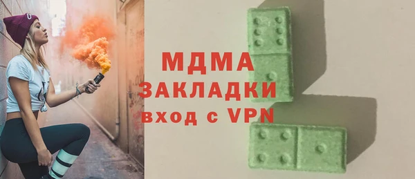 кокаин перу Карпинск