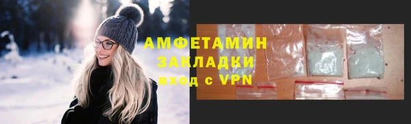 кокаин перу Карпинск