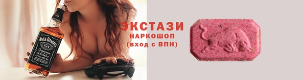 метамфетамин Касимов