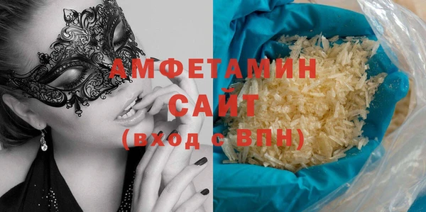 кокаин перу Карпинск