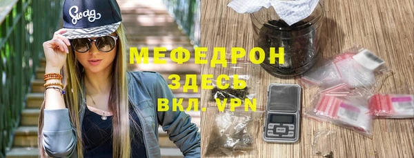 кокаин перу Карпинск
