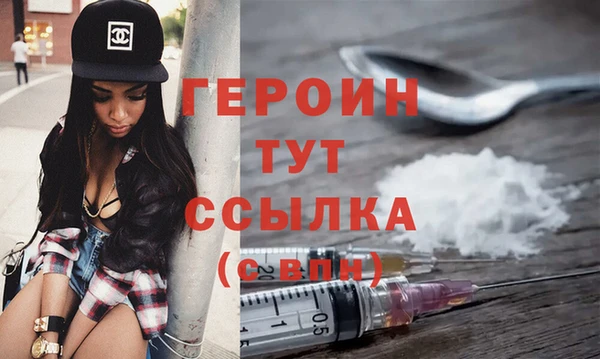 метамфетамин Касимов