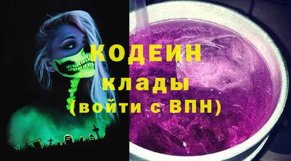 кокаин перу Карпинск