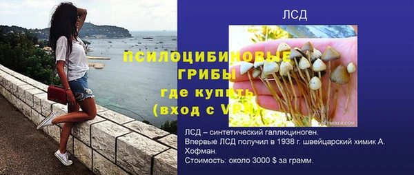 метамфетамин Касимов