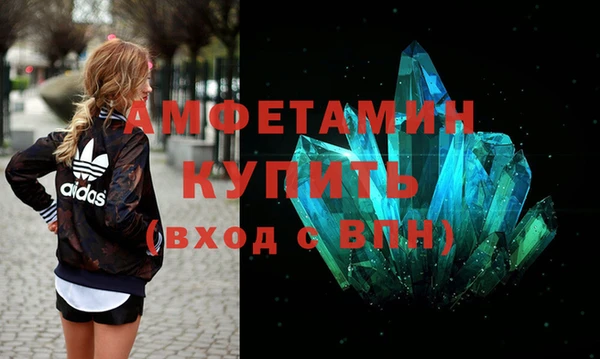 крисы Карталы