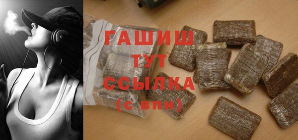 кокаин перу Карпинск