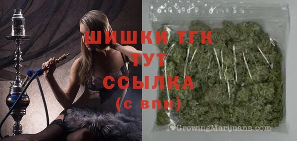 крисы Карталы