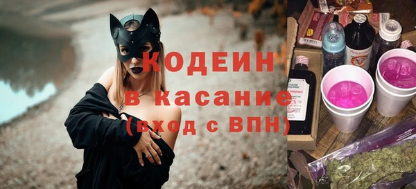 метамфетамин Касимов