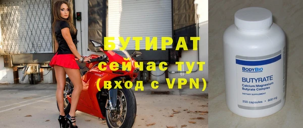 крисы Карталы