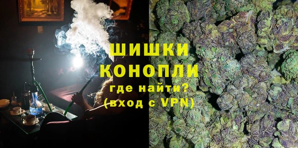 метамфетамин Касимов