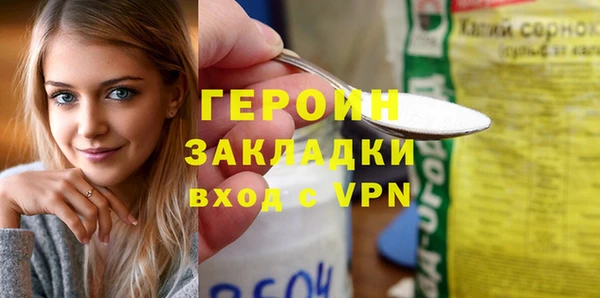 крисы Карталы