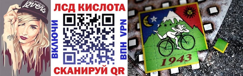 Марки N-bome 1,8мг  даркнет сайт  Курлово 