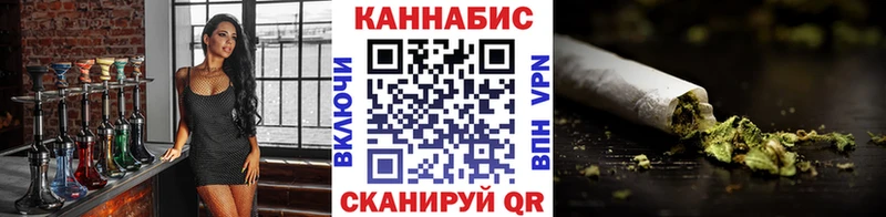 наркота  дарк нет формула  Канабис план  Курлово 